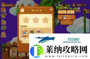 蛋仔派对双人一蛋玩法攻略