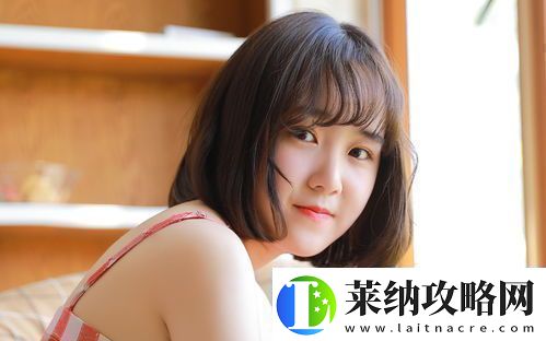 感叹号快速撞击女朋友的句号