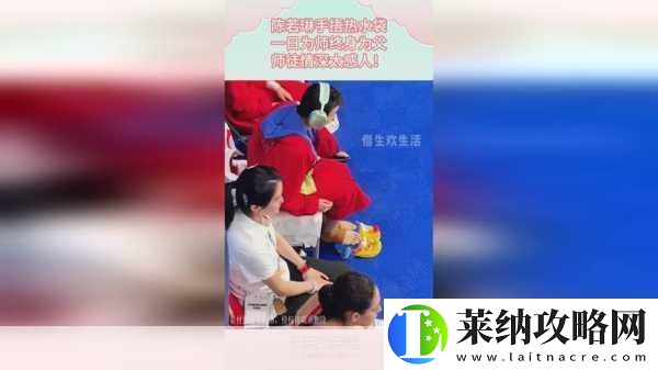 反差*吃瓜黑料合集万里长征