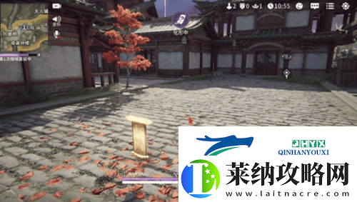 永劫无间手游s3新增玩法有哪些