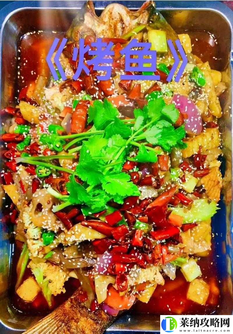 天谕手游秘制