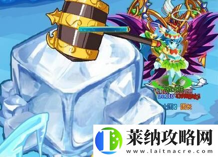 功夫派水龙珠怎么得