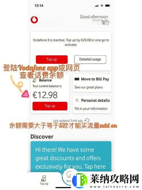 欧洲