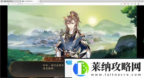 花亦山心之月免费礼包