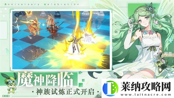 全面解析