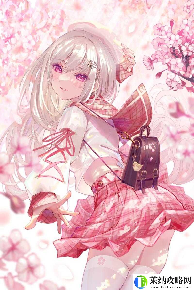 樱花动漫