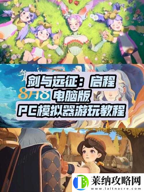 点金猎人模拟器下载及安装教程