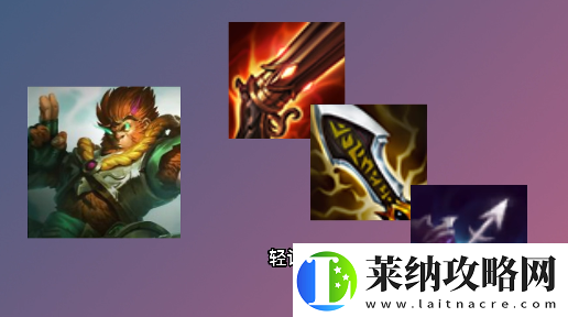 金铲铲之战s7.5拼多多玉龙猴子阵容攻略