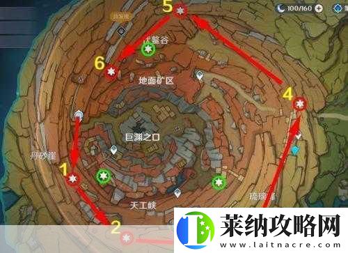 层岩巨渊探秘