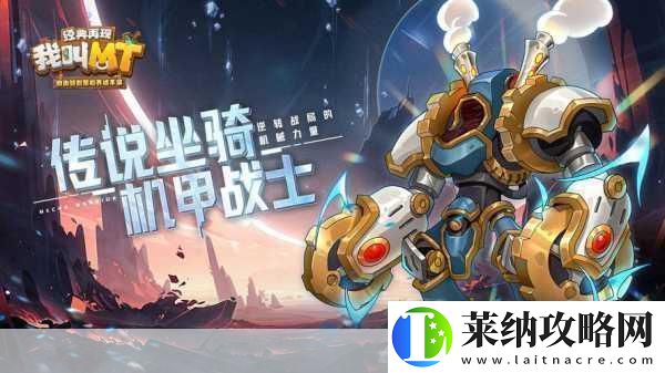 经典再现！16位RPG巨制公主之心下载通道全面开启