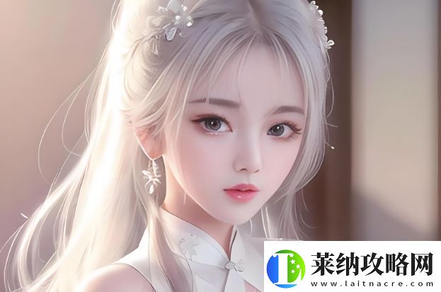 生完孩子后女性私密部位变化