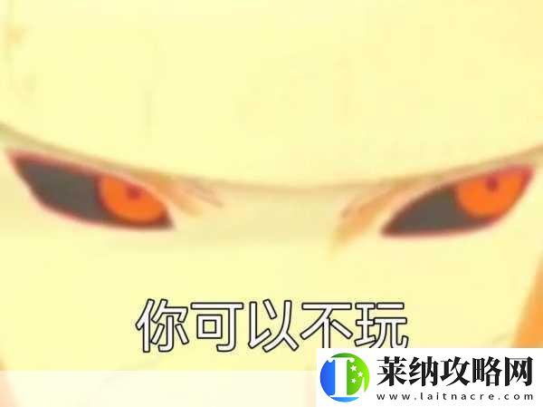 双