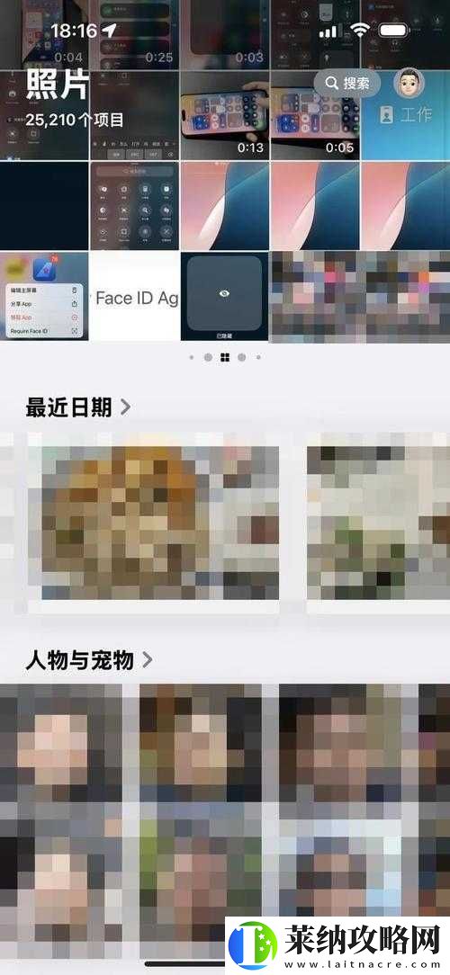 夜里