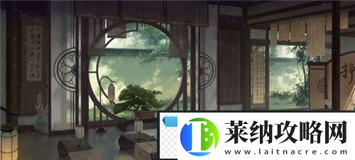 花亦山心之月免费礼包