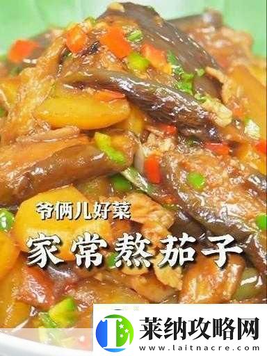 茄子最汅api免费下载安装1.免费下载安装茄子最汅API轻松提升开发效率！