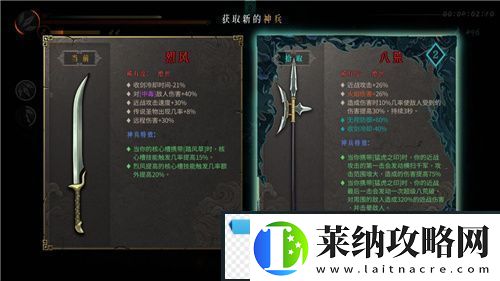 Steam特别好评！roguelite游戏暖雪DLC“烬梦”今日免费更新