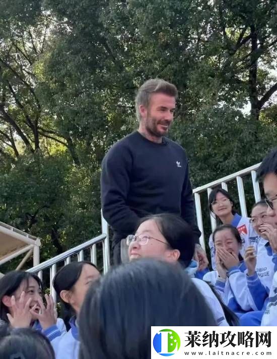 全上海都在偶遇贝克汉姆