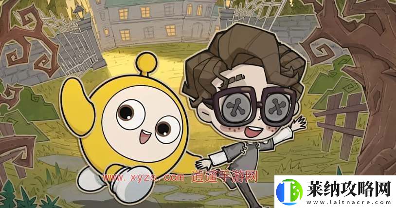 第五人格蛋仔派对联动奖励一览