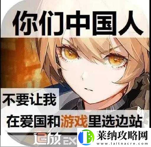 少女前线B站服申请入口