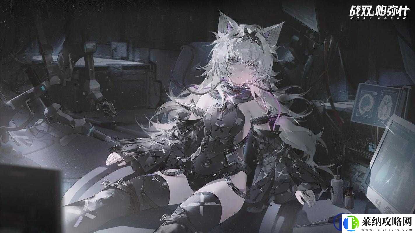 战双帕弥什雪镜故所家具详细介绍