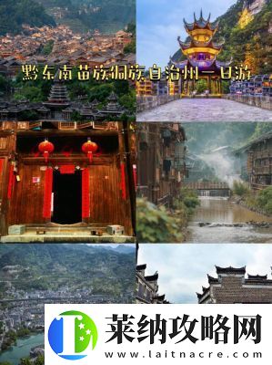手游游黔一族即将登陆值得期待的休闲小游戏