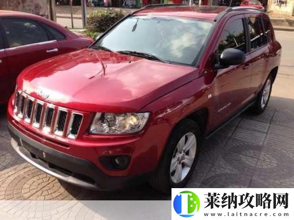 桃红色jeep主打进口
