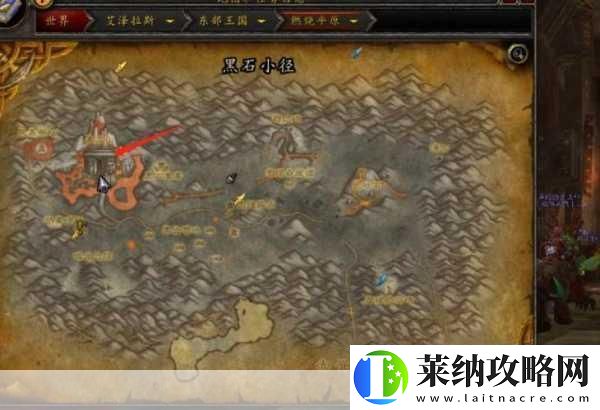 部落怎么去燃烧平原魔兽世界部落去燃烧平原方法介绍