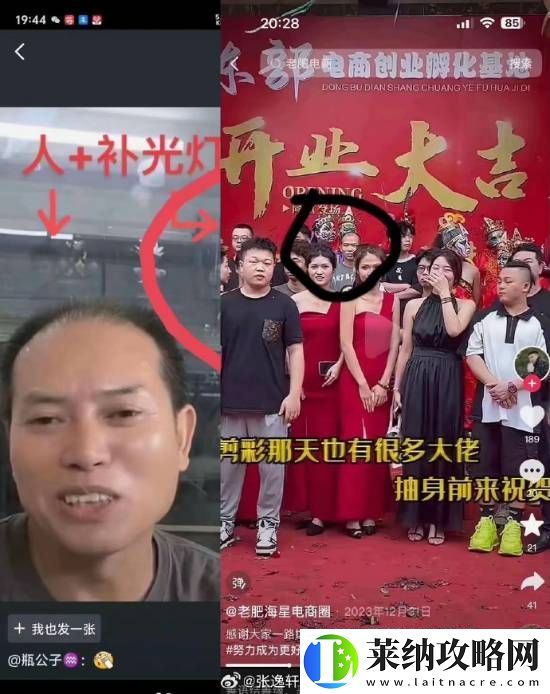 广州交警回应货车撞劳斯莱斯事件