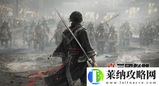 真三国无双起源虽然好玩但槽点多多