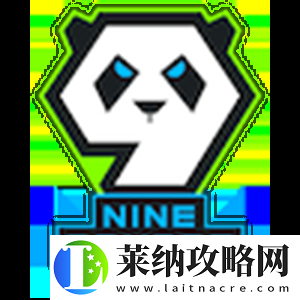 上海Major