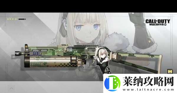 少女前线B站服申请入口