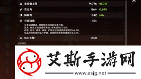 原神赤沙石板权能元件解锁攻略流程详解