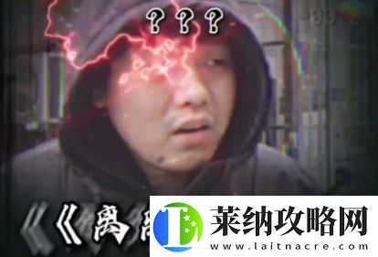 李丽媛上铺是什么梗络用语