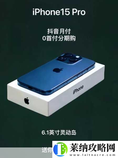 1819岁macbookpro...