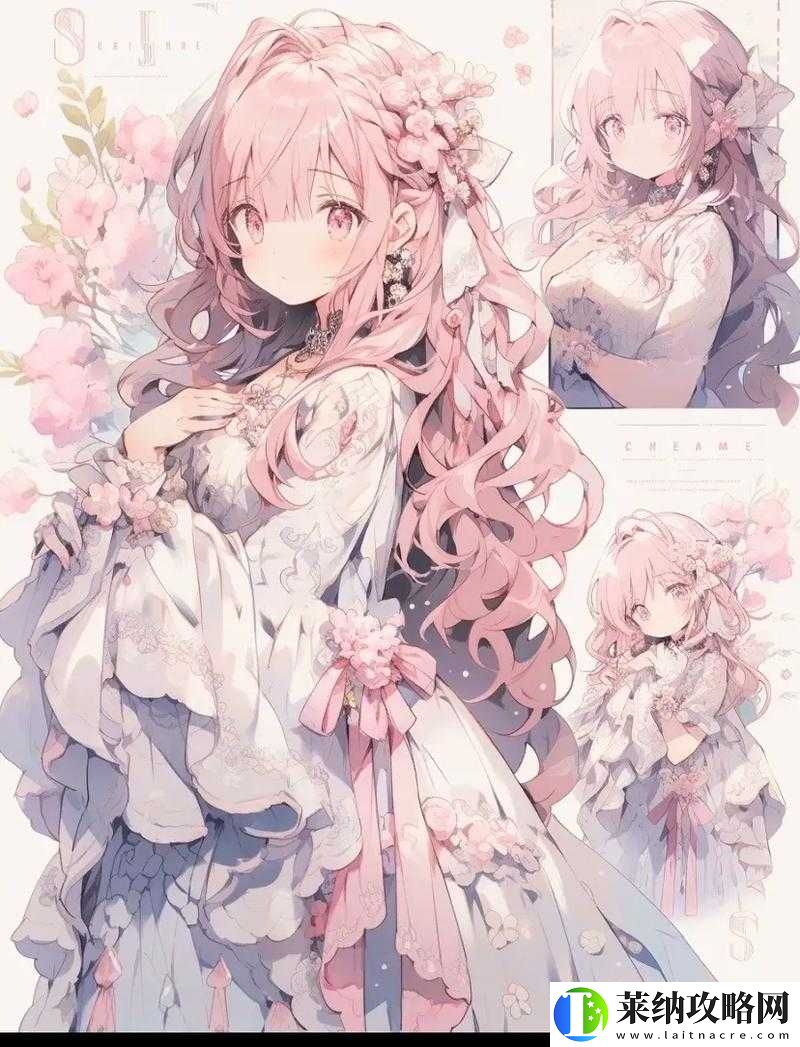 放假