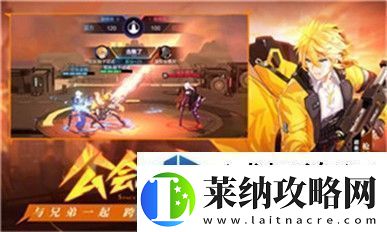 特殊事件应对策略