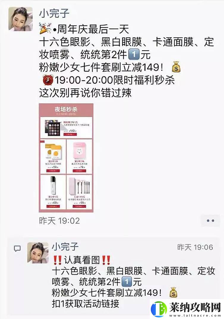 探索91黄色软件