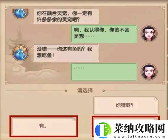 探索第五人格快手头像框获取途径