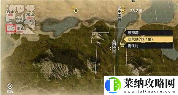 妄想山海毗邪刷新位置全解析