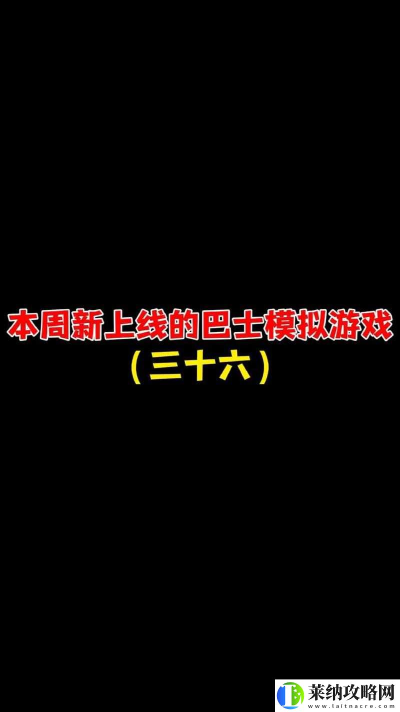 神仙谱双开秘法