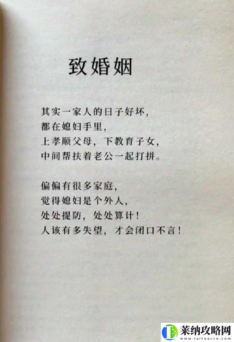 现实真有