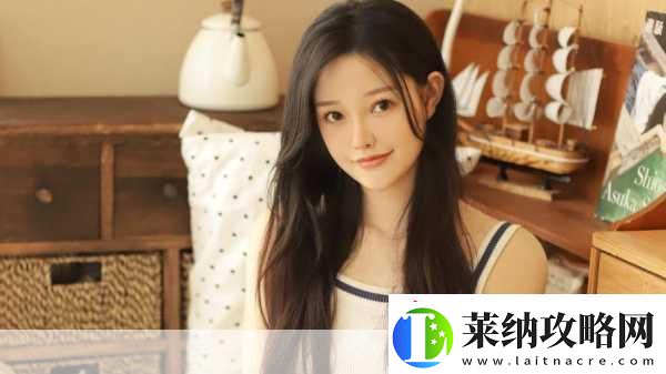 你好骚哦我好喜欢什么歌的歌词