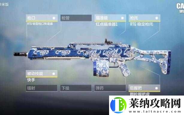 使命召唤手游异变狂潮模式