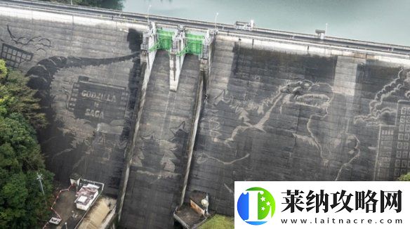 日本佐贺水库大坝惊现哥斯拉壁画！看似天成实际人为