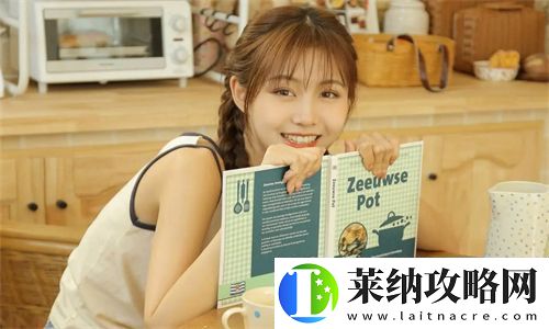 小米回娘家1~5在线阅读家宴