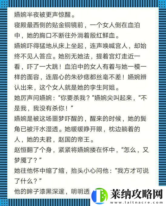 科技狂潮