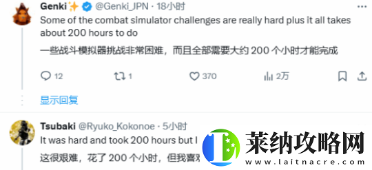 最终幻想