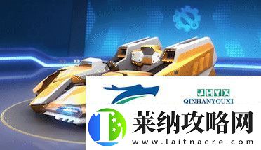 跑跑卡丁车推土机怎么获取
