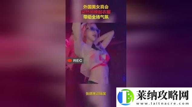 欧美日韩最火
