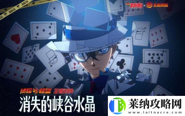 马可全段位出场率登顶